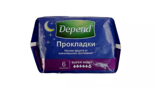 Прокладки урологические Depend при недержании Ночные 6 шт