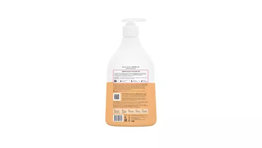 Мыло жидкое детское Wonder Lab Сливочное мороженое 540 мл