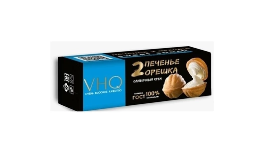 Печенье орешек VHQ сливочный крем 11,7% 44 г Печенье орешек VHQ сливочный крем 11,7% 44 г