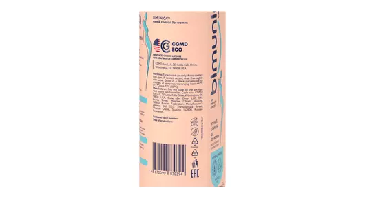 Гель для интимной гигиены Bimunica 250 мл Гель для интимной гигиены Bimunica 250 мл