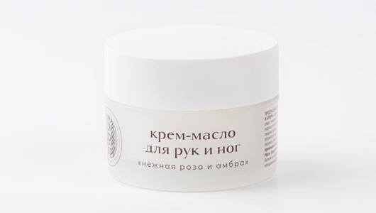 Крем-масло для рук и ног "Нежная роза и амбра"