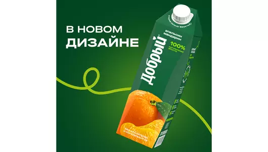 Напиток сокосодержащий Добрый Апельсин-мандарин 1 л