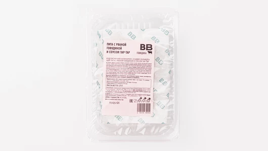 Пита с рваной говядиной и соусом тар-тар