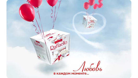 Конфеты в коробке Raffaello с цельным миндальным орехом в кокосовой обсыпке 150 г Конфеты в коробке Raffaello с цельным миндальным орехом в кокосовой обсыпке 150 г