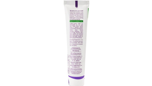 Крем для ухода за кожей Боро плюс Регулярный 50 мл Крем для ухода за кожей Боро плюс Регулярный 50 мл