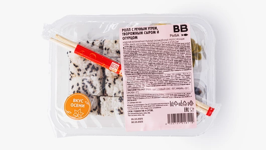 Ролл с речным угрем, творожным сыром и огурцом