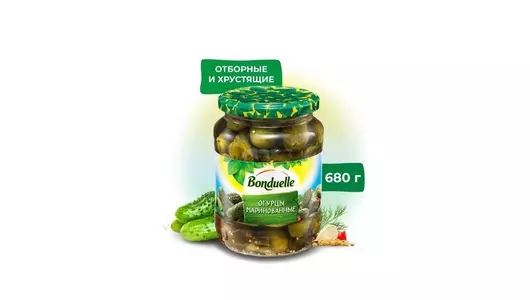 Огурцы Bonduelle маринованные (6-9) с/б 680 г