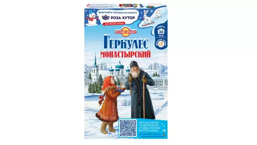 Геркулес Русский продукт Монастырский 500 г