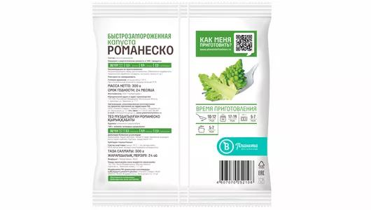 Капуста Романеско Планета Витаминов замороженная 300 г Капуста Романеско Планета Витаминов замороженная 300 г