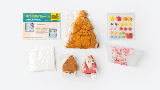 Набор из&nbsp;пряников (зимний для&nbsp;творчества)