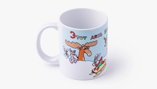 Кружка "Полная хорошего"