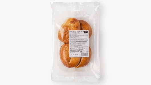 Пирожки с&nbsp;капустной начинкой, 160 г (4 шт)