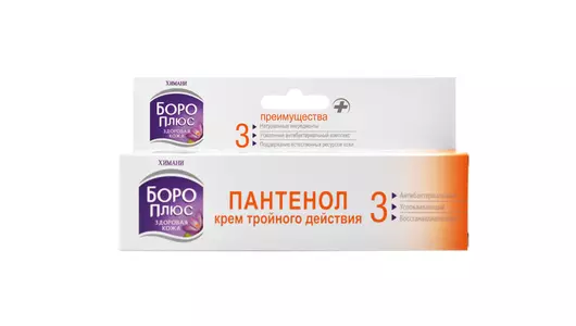 Крем тройного действия Боро плюс Пантенол 35 мл Крем тройного действия Боро плюс Пантенол 35 мл