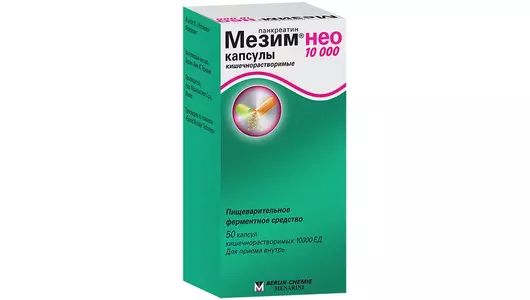 Мезим Нео (Пангрол) 10 000 ЕД капсулы кишечнорастворимые 50 шт