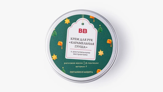 Крем для рук "Карамельная груша" c растительными экстрактами