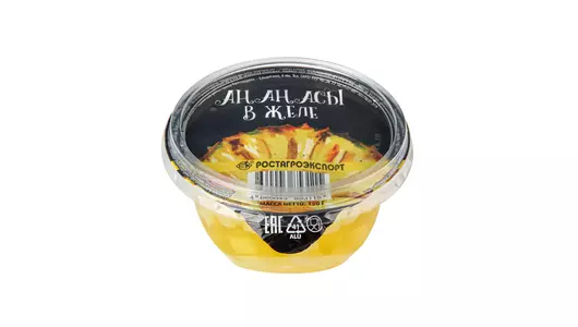 Желе Ростагроэкспорт с фруктами Ананас 150 г