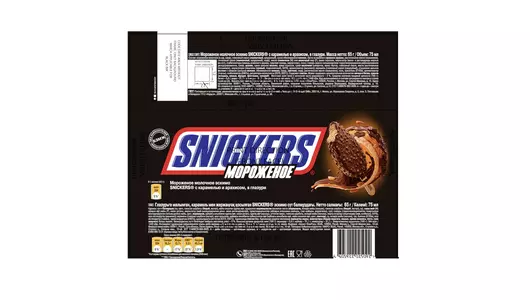Мороженое Snickers Эскимо с&nbsp;карамелью и&nbsp;арахисом в&nbsp;глазури 65 г