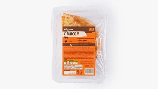 Чебуреки с мясом