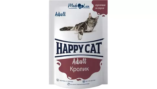 Влажный корм Happy Cat для любых кошек с кроликом в соусе 85гр
