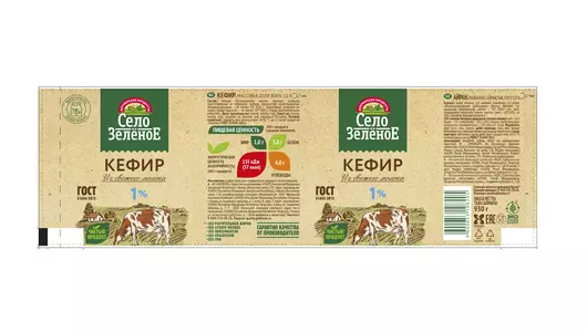 Кефир Село Зеленое 1% 930 мл