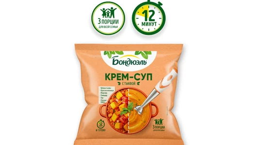 Смесь овощная Бондюэль крем-суп из&nbsp;тыквы замороженная 350 г