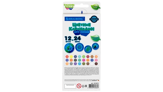 Карандаши цветные Brauberg Premium двусторонние 24 цвета Карандаши цветные Brauberg Premium двусторонние 24 цвета