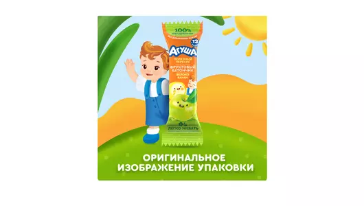 Батончик фруктовый Агуша Яблоко банан с 12 месяцев 15 г