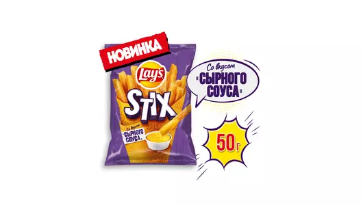 Снеки картофельно-пшеничные Lay`s Stix со вкусом Сырного соуса 50 г