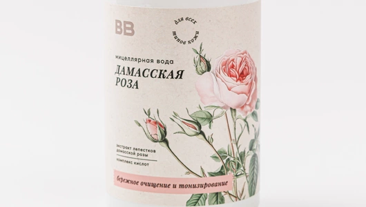 Мицеллярная вода "Дамасская роза"
