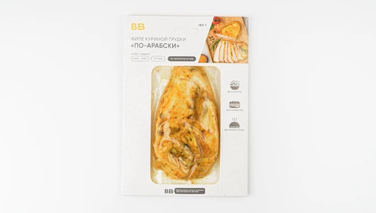 Филе куриной грудки "по-арабски"