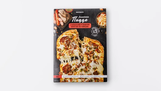 Пицца римская с колбасками и квашеной капустой "по-немецки", зам.