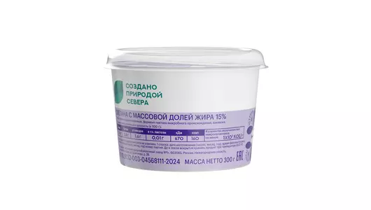 Сметана Северная Долина 15% безлактозная 180 г