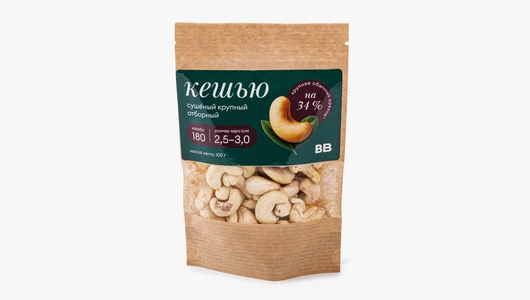 Кешью сушеный (крупный) Кешью сушеный (крупный)