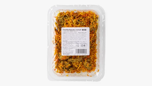 Плов "Мумбайский" с курицей