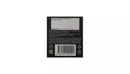 Чай зеленый KIOKO Nai Xiang Jin Xuan Китайский Молочный улун пакетированный 25х2 г