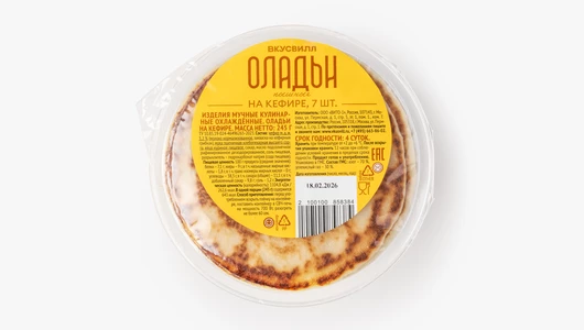 Оладьи на&nbsp;кефире, 7 шт
