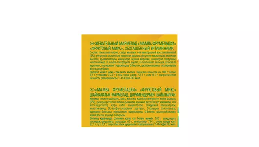 Мармелад Mamba Фрумеладки фруктовый микс 72 г