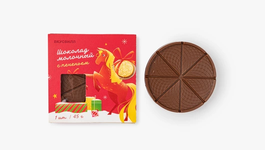 Шоколад молочный с печеньем, 45 г