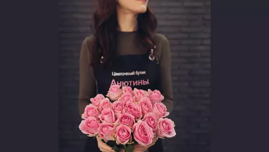 Букет из&nbsp;21 розы Вэм (50см)