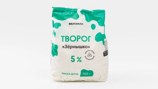 Творог «Зернышко» 5%, 700 г