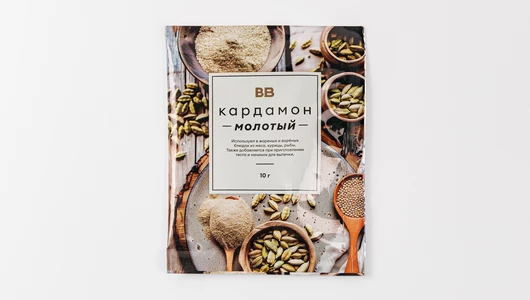 Кардамон молотый
