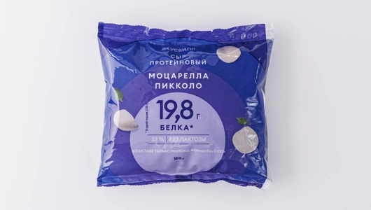Сыр протеиновый "Моцарелла пикколо" без лактозы, 100 г