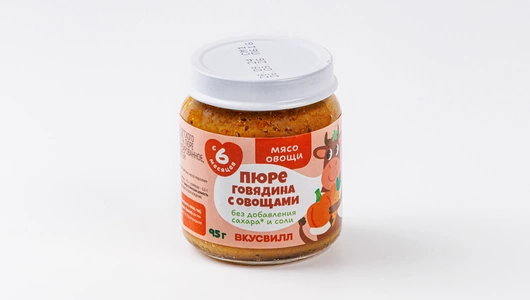 Пюре "Говядина с овощами"