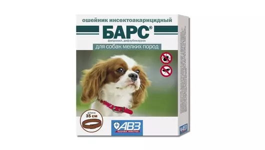 Барс ошейник инсектоакарицидный для собак мелких  пород 35 см (АВЗ)