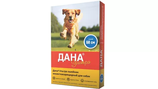 Дана Ультра Ошейник для собак инсектоакарицидный синий 60см (Апиценна)