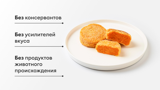 Биточки морковные Биточки морковные