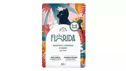 Влажный корм для любых котят Florida с лососем в соусе 85гр