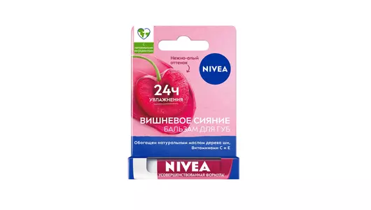 Бальзам для губ Nivea Вишневое сияние увлажняющий с маслом дерева ши и витаминами С и Е 4,8 г