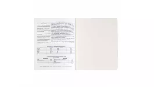 Тетрадь общая Феникс+ предметная Селфи Биология A5 48 листов в клетку на скрепке