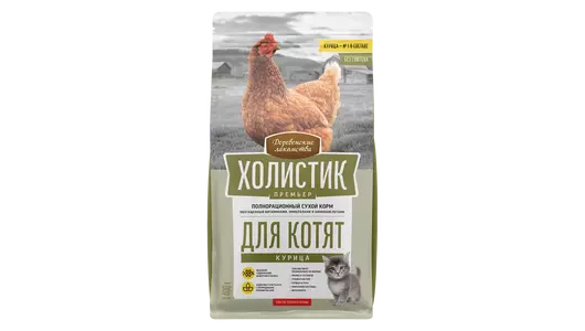 ДЕРЕВЕНСКИЕ ЛАКОМСТВА Холистик Премьер Корм сух.курица д/котят 400г